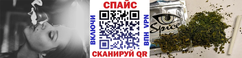 БУТИРАТ буратино наркошоп Нерехта