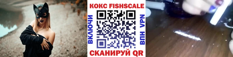 Кокаин 98%  Нерехта 