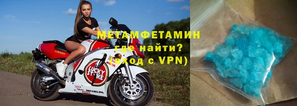 стаф Михайлов