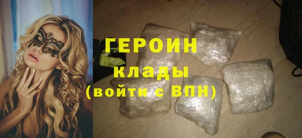 сатива Михайловка