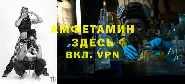 стаф Михайлов