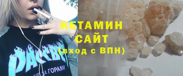 стаф Михайлов