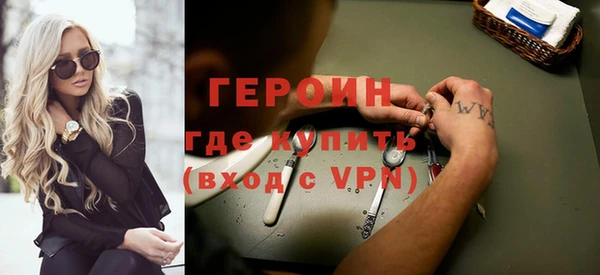 PSILOCYBIN Михайловск