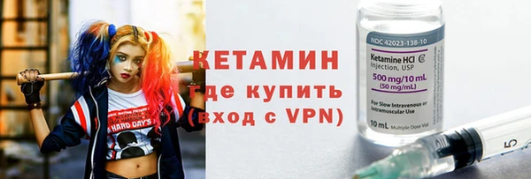 стаф Михайлов