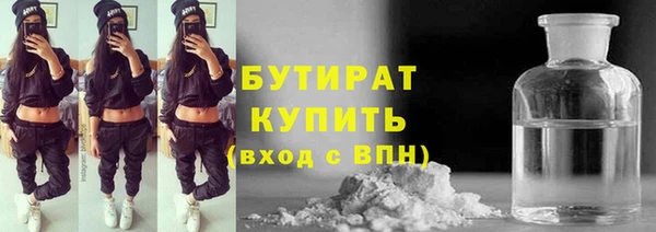 PSILOCYBIN Михайловск