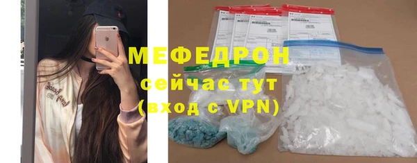 PSILOCYBIN Михайловск