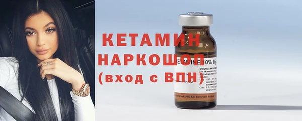 PSILOCYBIN Михайловск
