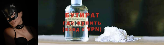 PSILOCYBIN Михайловск