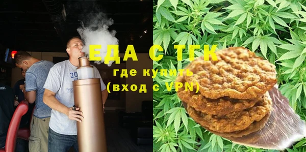 PSILOCYBIN Михайловск