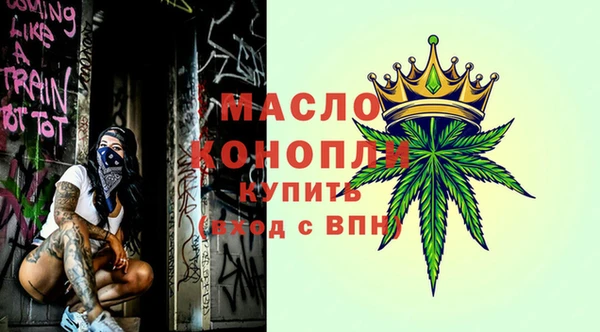 PSILOCYBIN Михайловск