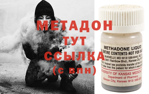 PSILOCYBIN Михайловск