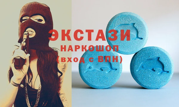 стаф Михайлов