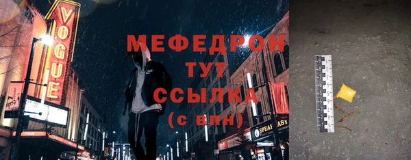 PSILOCYBIN Михайловск