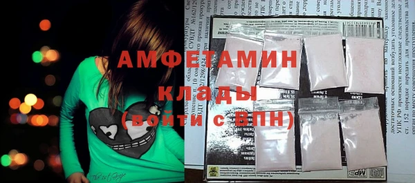 PSILOCYBIN Михайловск