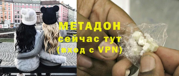 PSILOCYBIN Михайловск