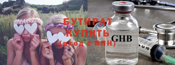 PSILOCYBIN Михайловск