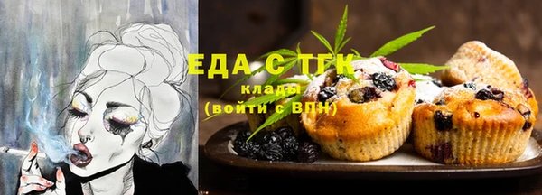 сатива Михайловка