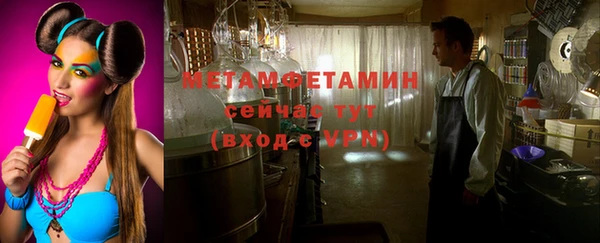 PSILOCYBIN Михайловск