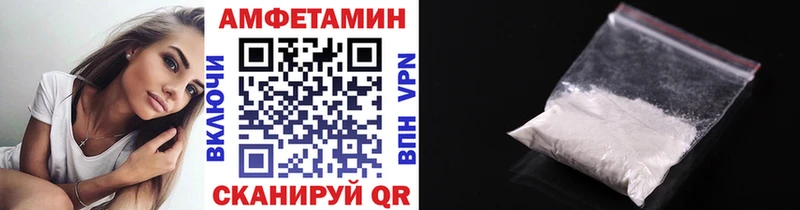 hydra зеркало  Нерехта  Первитин мет 